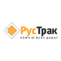ООО "РусТрак" и 1С:Апрель Софт - 5 лет сотрудничества ООО "РусТрак" и 1С:Апрель Софт - 5 лет сотрудничества