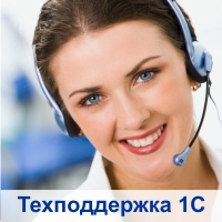 Работа в Новогодние праздники Работа в Новогодние праздники