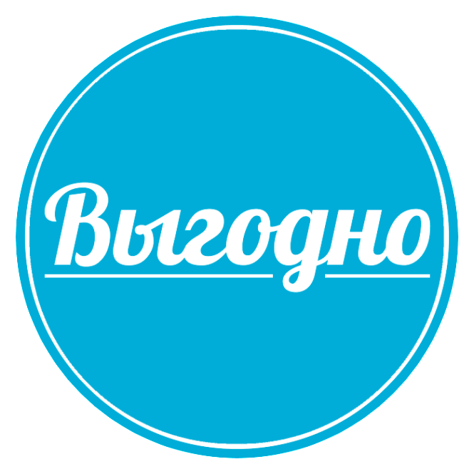 Выгодное лето с 1С:Апрель Софт: узнайте о специальных предложениях компании, подарках и акциях, действующих только этим летом! Выгодное лето с 1С:Апрель Софт: узнайте о специальных предложениях компании, подарках и акциях, действующих только этим летом!