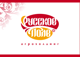 Специалисты ERP-Департамента 1С:Апрель Софт начали проект по централизации бухгалтерии в Агрохолдинге "Русское Поле" Специалисты ERP-Департамента 1С:Апрель Софт начали проект по централизации бухгалтерии в Агрохолдинге "Русское Поле"