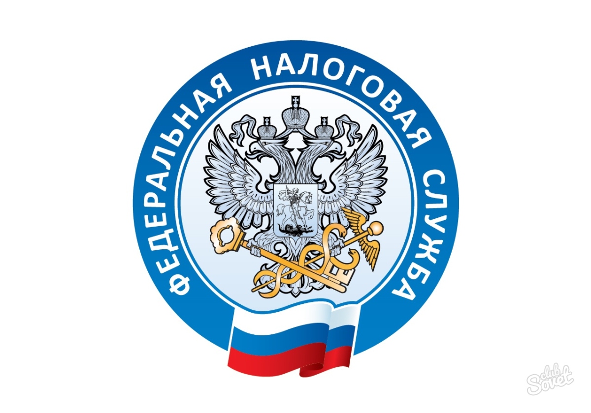 Отчетность по страховым взносам 2017 год Отчетность по страховым взносам 2017 год