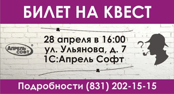 Клуб юных программистов снова открывает свои двери! Клуб юных программистов снова открывает свои двери!