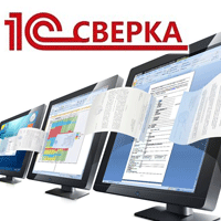 "1С-Сверка" - Ваш личный помощник при сдаче декларации по НДС "1С-Сверка" - Ваш личный помощник при сдаче декларации по НДС
