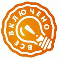 Тариф "Всё включено" в Летнем Клубе Программистов Тариф "Всё включено" в Летнем Клубе Программистов