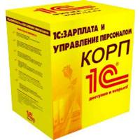Новое в версии 3.1.3 конфигурации "Зарплата и управление персоналом КОРП" Новое в версии 3.1.3 конфигурации "Зарплата и управление персоналом КОРП"