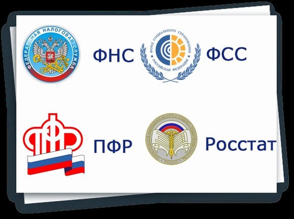 29 сентября 1С:Апрель Софт провел вебинар "Отчетность – "одной левой" 29 сентября 1С:Апрель Софт провел вебинар "Отчетность – "одной левой"