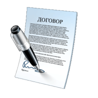 1С:Договорчики 8. Несерьезное название для серьезного функционала. 1С:Договорчики 8. Несерьезное название для серьезного функционала.