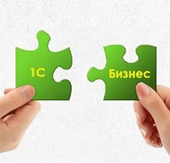 Повысьте эффективность Вашего бизнеса с помощью 1С:Предприятие 8.3 Повысьте эффективность Вашего бизнеса с помощью 1С:Предприятие 8.3