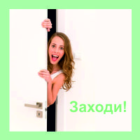 Открываем двери в будущее – для школьников прошел День открытых дверей в Клубе программирования! Открываем двери в будущее – для школьников прошел День открытых дверей в Клубе программирования!
