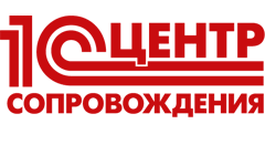 1C:Апрель Софт на ежегодном Партнерском семинаре 1С 1C:Апрель Софт на ежегодном Партнерском семинаре 1С