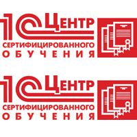 О бесплатном распространении версии для обучения программированию на платформе "1С:Предприятие 8.3" О бесплатном распространении версии для обучения программированию на платформе "1С:Предприятие 8.3"