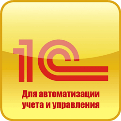 Грамотно управлять кадрами помогает "1С:Зарплата и управление персоналом 8" Грамотно управлять кадрами помогает "1С:Зарплата и управление персоналом 8"