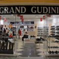 Обувные магазины Grand Gudini автоматизированы с помощью 1С:Управление торговлей Обувные магазины Grand Gudini автоматизированы с помощью 1С:Управление торговлей