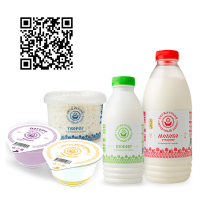 Электронная ветеринарная сертификация и маркировка молочной продукции