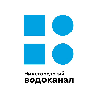 АО "Нижегородский водоканал" сокращает время на принятие управленческих решений с помощью 1C:ERP Управление предприятием 2.5