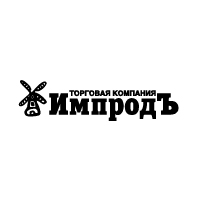 Внедрение "1С:LIMS Управление лабораторией предприятия" на 5 мест в ООО "Импрод" Внедрение "1С:LIMS Управление лабораторией предприятия" на 5 мест в ООО "Импрод"