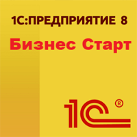 "1С:БизнесСтарт" - отличное начало вашего бизнеса! "1С:БизнесСтарт" - отличное начало вашего бизнеса!