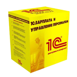 Переход на новую редакцию 3.1 в программе 1С:Зарплата и управление персоналом 8 Переход на новую редакцию 3.1 в программе 1С:Зарплата и управление персоналом 8