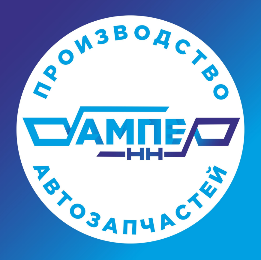 Автоматизация управления производством и продажами в ООО "Бампер-НН" на базе "1С:Управление нашей фирмой ПРОФ"