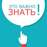 Применение онлайн-кассы в зависимости от способа расчета