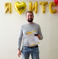 Региональный тур ХII Всероссийского конкурса «Лучший пользователь 1С:ИТС»