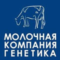 "Молочная Компания Генетика" переходит на новую ред. 2.4 в программе 1С:Комплексная автоматизация "Молочная Компания Генетика" переходит на новую ред. 2.4 в программе 1С:Комплексная автоматизация